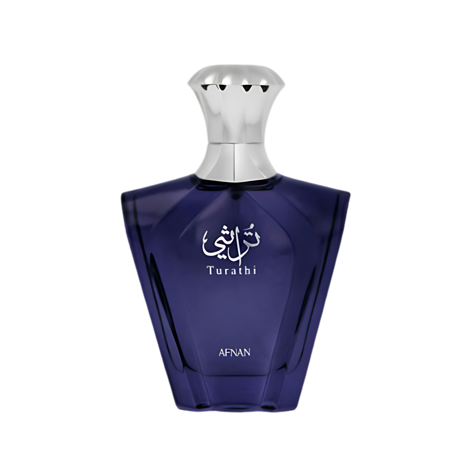 Afnan Turathi Blue